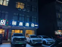 Lichen Hotel