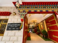 Puxin Fuyang · Scenic Homestay (Lhasa Potala Palace Barkhor Street) Hotel a 