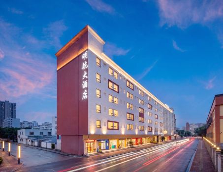 Lane Hotel (Shenzhen Bao'an Airport T3 Terminal Store)