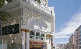 Vienna Hotel (Shenzhen Bay Airong Branch)