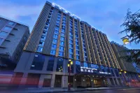 Orange Hotel (Kangding)
