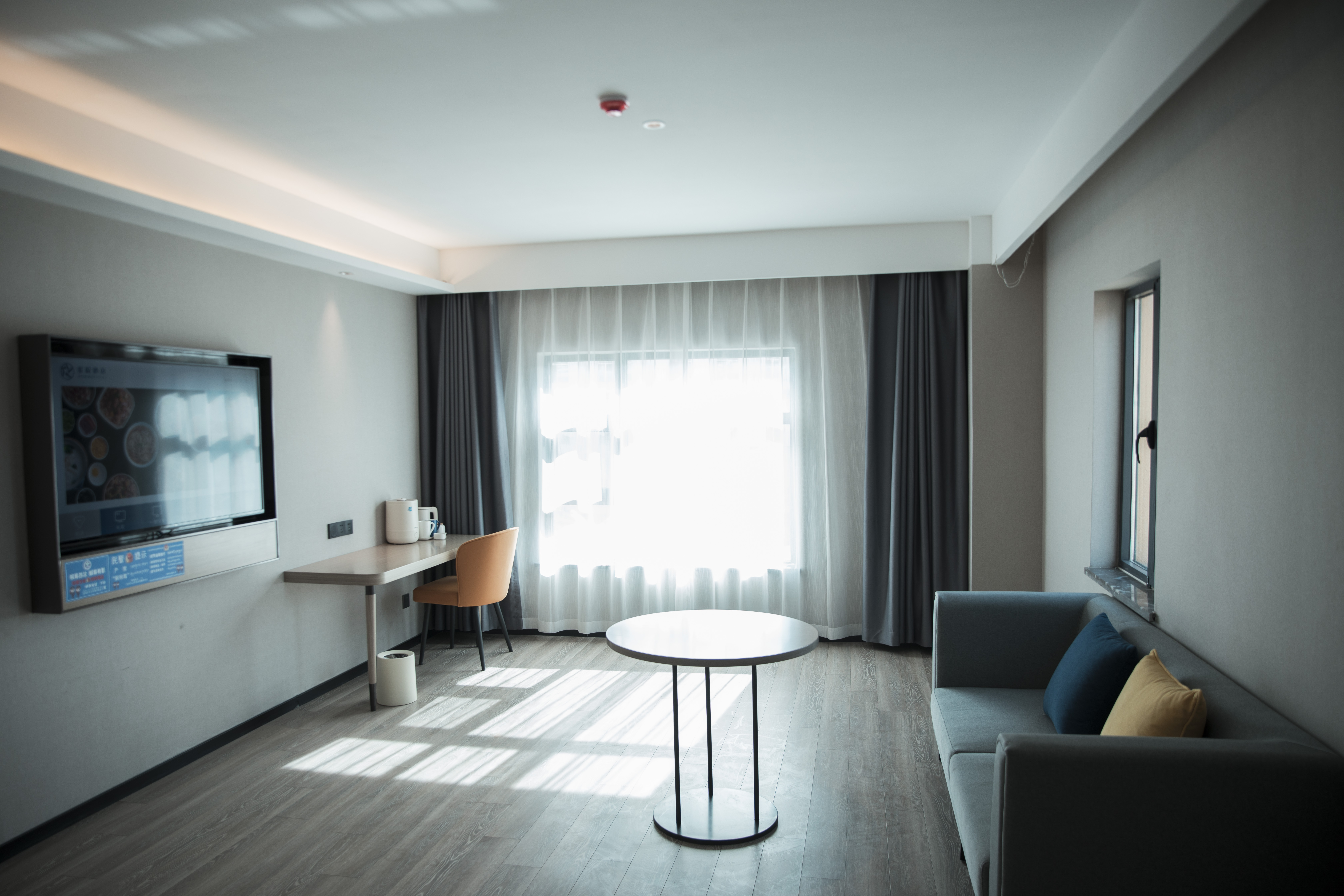 行政套房（智能客控+品牌床垫）