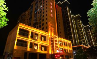 Jiamei Hengyang Hotel