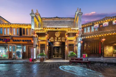 Chuan Shang Yu Nan Cheng Bie Yuan Homestay (Tongren Ancient City Branch) Hotéis em 