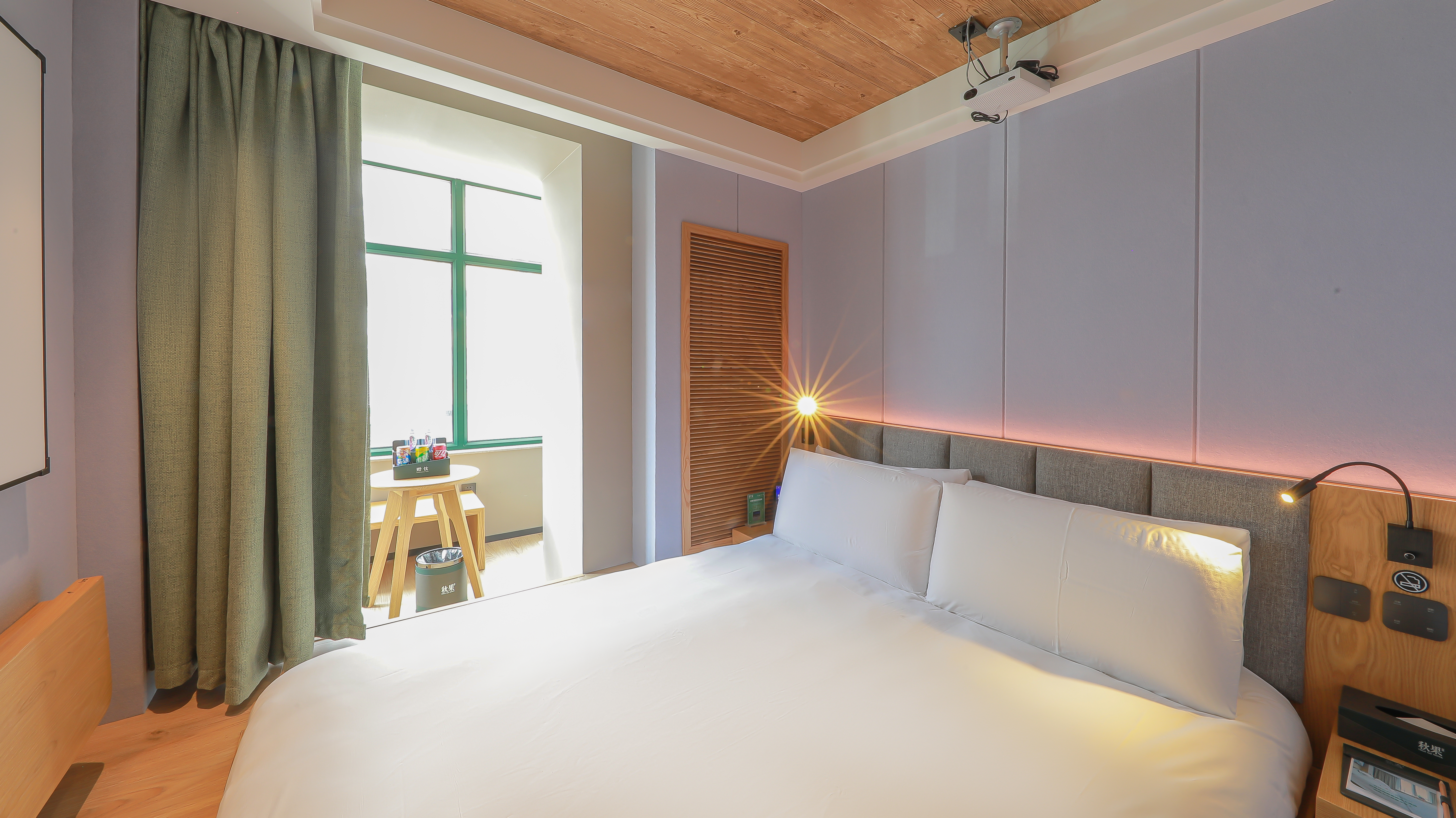 日式和风间（百寸影院+全屋智能+独立空调+独立冰箱）