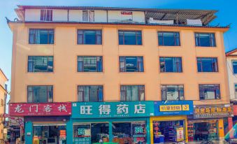 Lijiang Longmen Inn