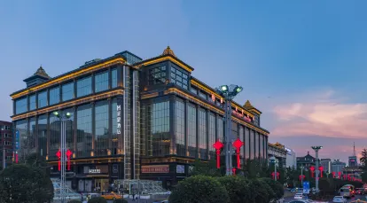 Meihao Hotel (Xi'an Zhonglou South Gate Branch)