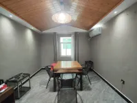 HePing Homestay