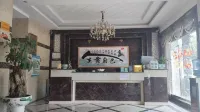 Luositian Express Hotel