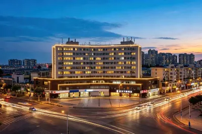 Yilong Wanguo Hotel Hôtels à : 