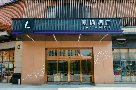 Lavande Hotel (Dayawan store)