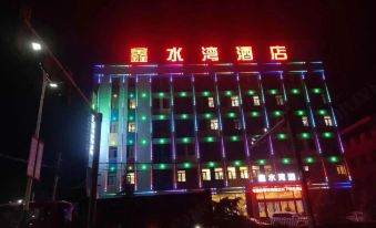 Xinshuiwan Hotel