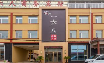 Jiaozhou 168 Business Hotel
