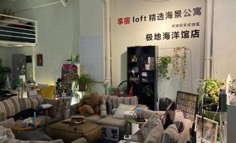 Xiangsu Loft Select Seaview Apartment