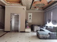 Sandu Xixiangge Homestay