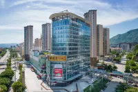 JI Hotel (Putian Xianyou Fangyuanhui)