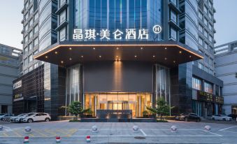 Madison Hotel Taizhou Jingqi