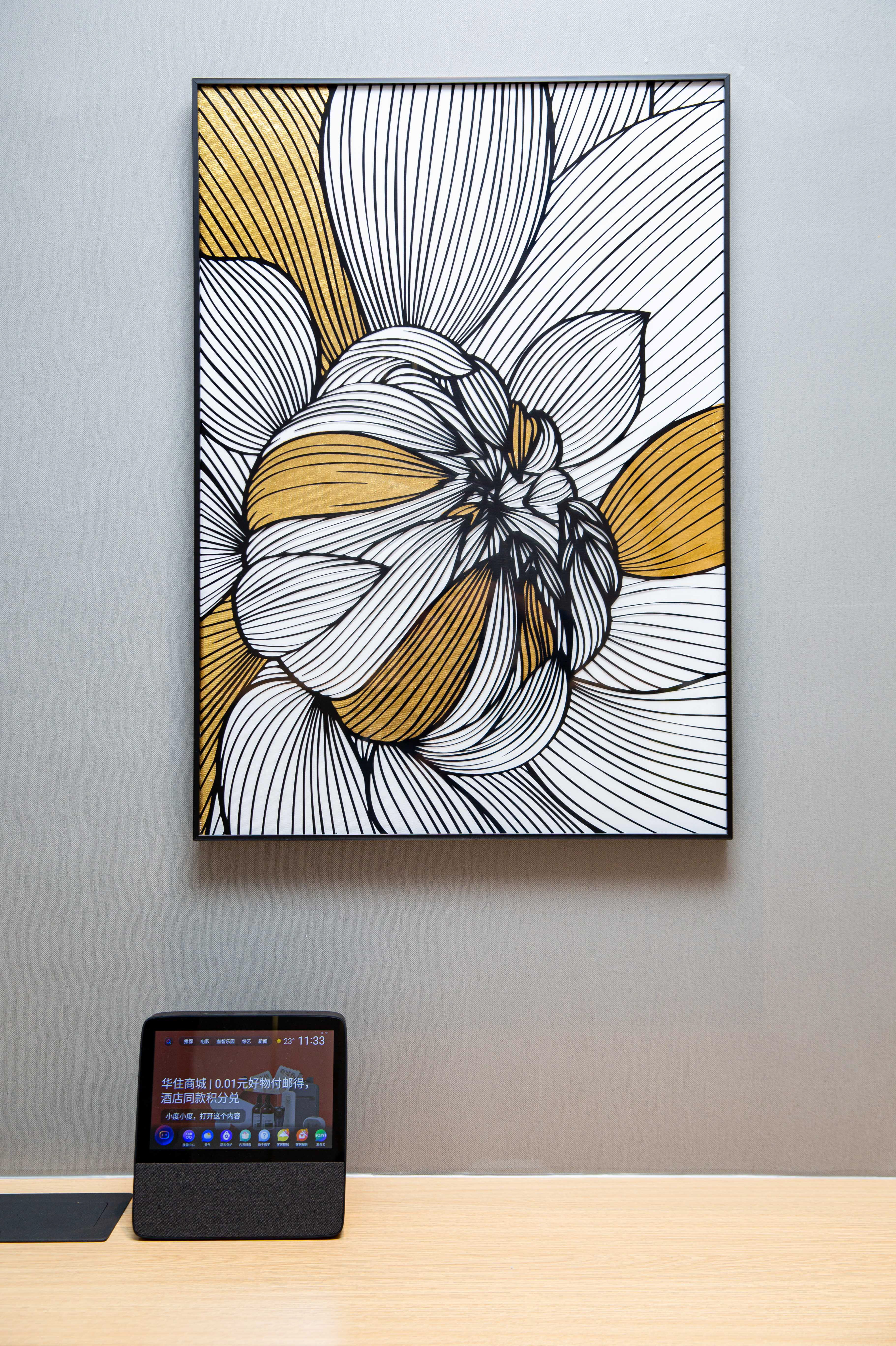 月若流金景观大床房（65寸投屏|观滇落日|冰箱加湿器）