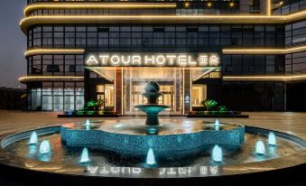 Atour Hotel(Changzhou Wujin Science and Education City)