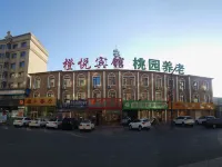 Anda Orange Hotel Hotel di Anda