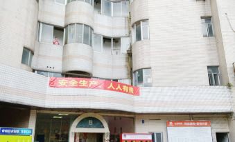 Tianyan Apartment (Science Park)