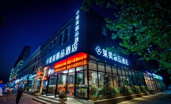 Dalian Lamei Boutique hotel(Jinma Road  Store in Development  Zone)