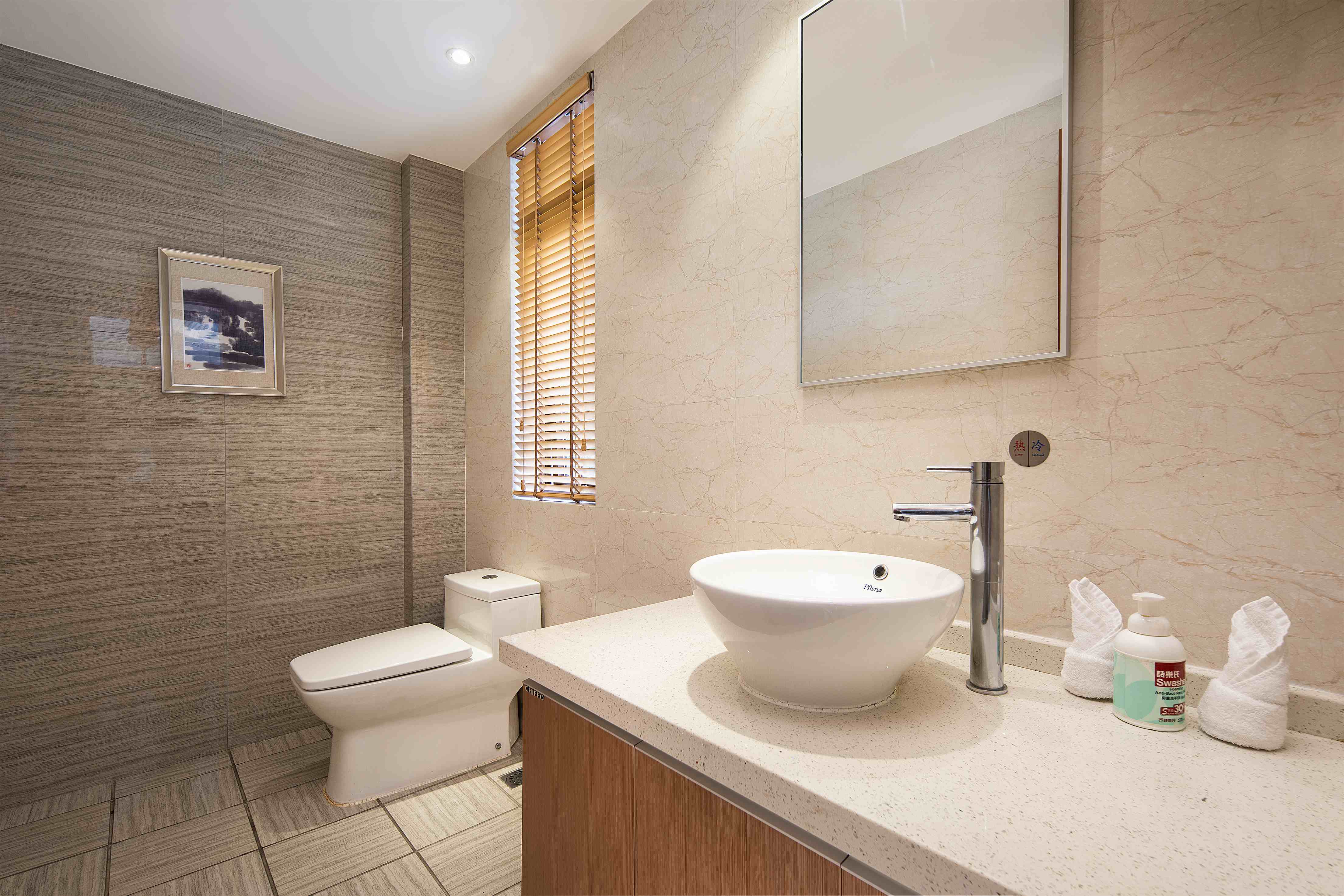 Sweetome Resorts (Qingcheng Shanju)合院双卧别墅