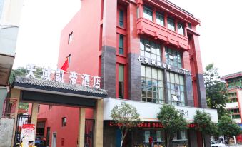 Tianyu Kaidi Hotel
