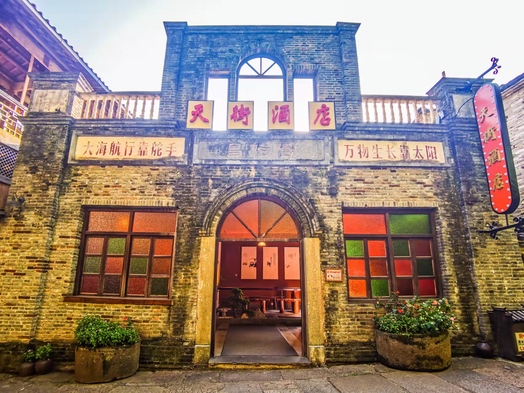 3874 รีวิวของโรงแรมสกายสตรีท กู่หลิงจากผู้เข้าพักจริง | Trip.com