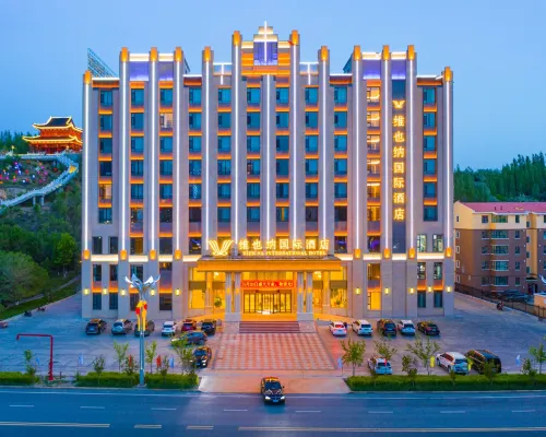 Vienna International Hotel Hotele w: Powiat Fuyun