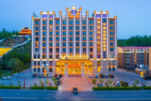 Vienna International Hotel