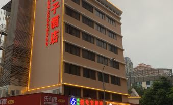 Orange Hotel Shenzhen (Shuibei Jewelry City)