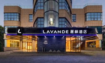 Lavande Hotel (Chongqing Wanzhou Airport Branch)