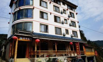 Rongshui Yuanbaoshan No.1 Inn