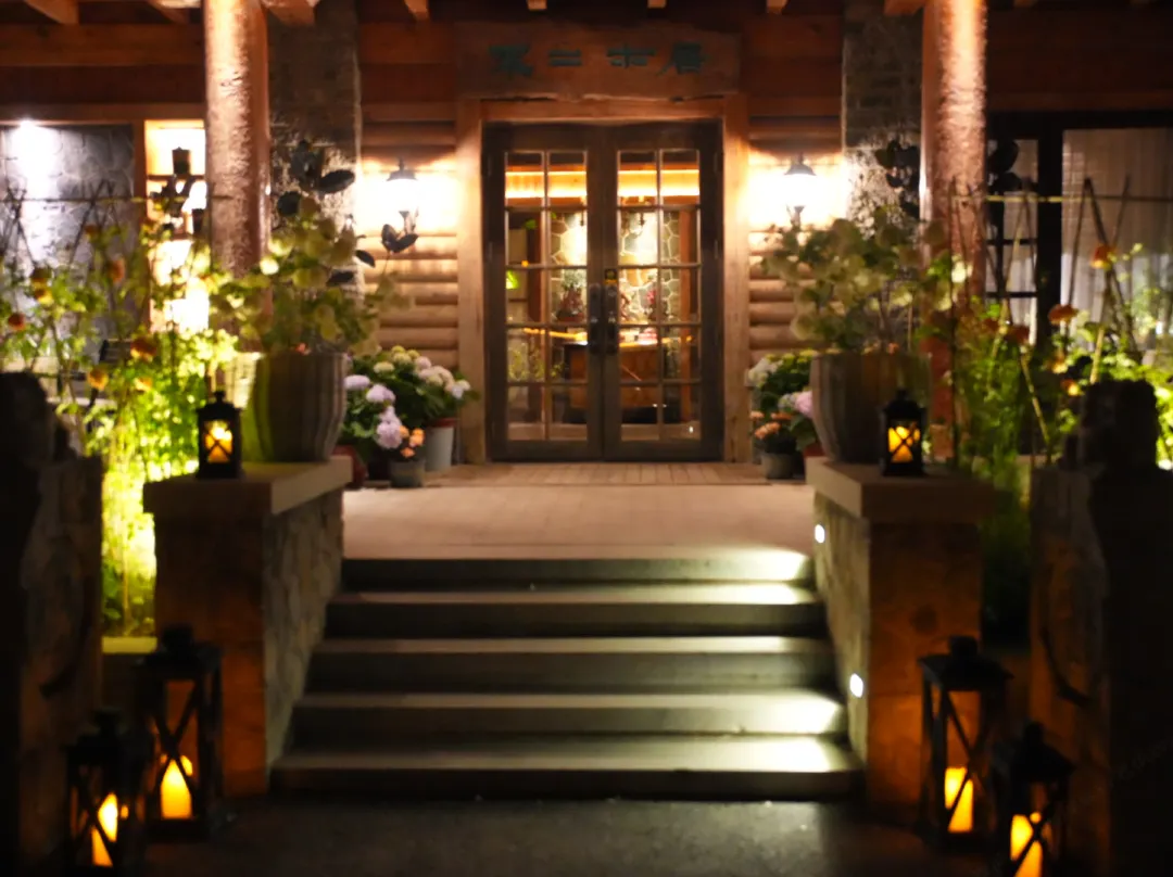Buer Muju Hotel - Jinan