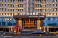 XIYU Hotel Huang He Hotels in 