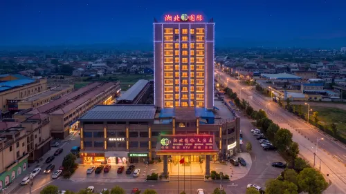 XIANGBEI INTERN ATIONAL HOTEL