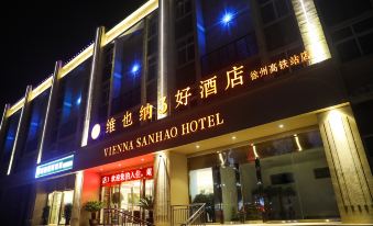 Vienna 3 Best Hotel (Xuzhou High-speed Railway Station Store)