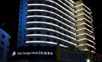 Yiju Design Hotel