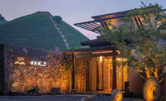 NARADA Anji Mountain Residence Resort Hotel
