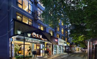 Lijiang Letu Boutique Hotel (Guilin Liangjiang Sihu Dongxi Alley)