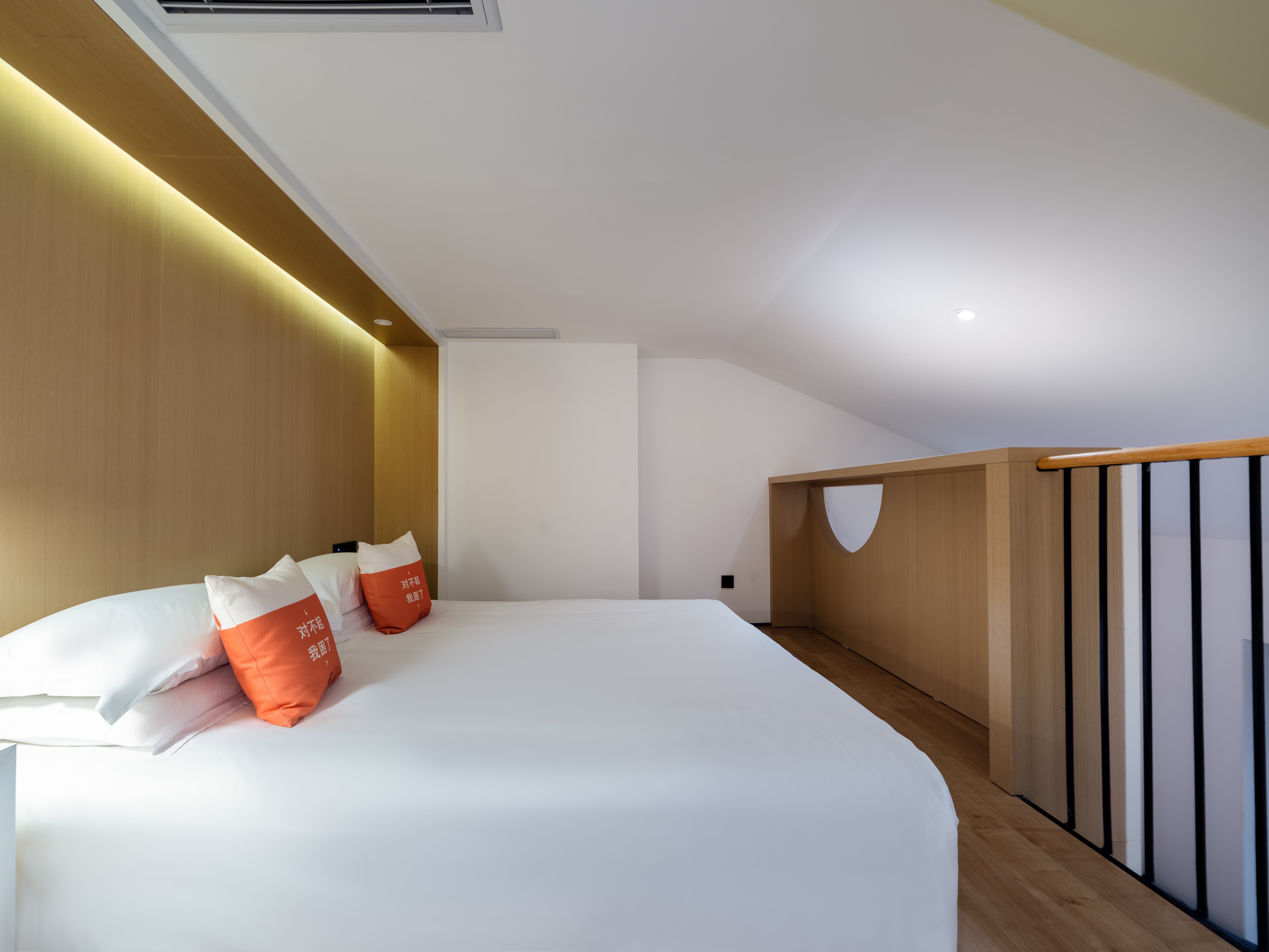 森系复式套房（私享露台+商务会客厅）