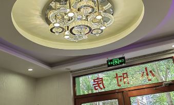 Harbin Rainbow Hall Holiday Inn (Convention and Exhibition Center)