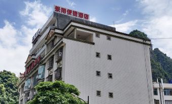 Fengshan Jingyang Convenient Hotel