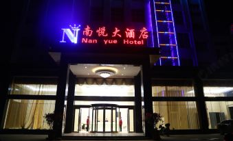 Nan Yue Hotel