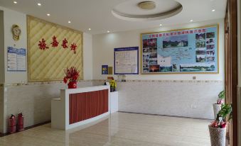 Daxin Travel Jia Inn