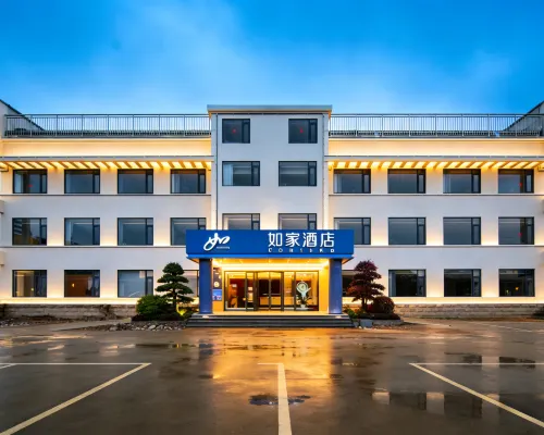 Home Inn (Xuancheng Langxi Cross Town Branch) فنادق في لانغ شي