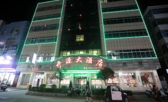 Shanyang Kaiyuan Hotel