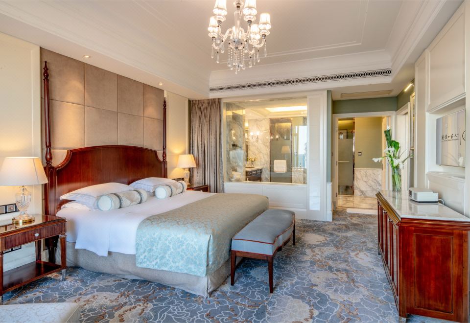 SeaView Garden Hotel QingdaoExecutive Sea-view Suite