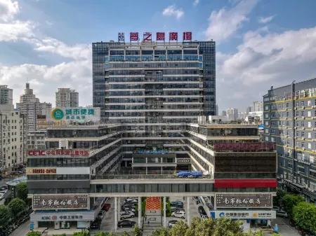 City Convenience Hotel (Nanning Qingxiu Wanda Jinhu Plaza)